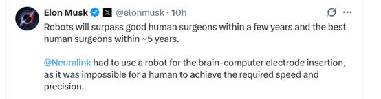 宏益配资 机器人5年内超越顶尖外科医生？马斯克又发出惊人预测