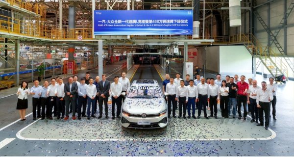 实配网配资 新一代大众速腾实车亮相，尺寸加长颜值看齐迈腾，配智能座舱