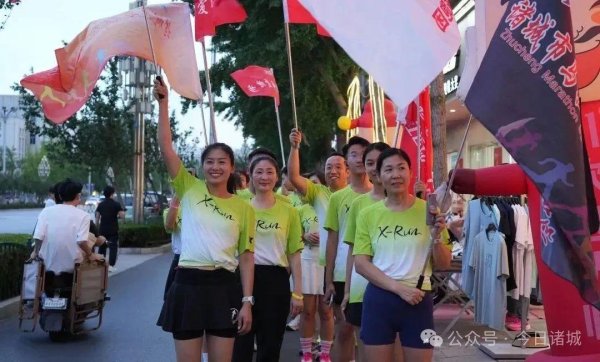 爱配投资 横扫“班味”，加速度夜跑！