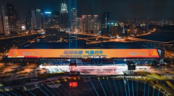 成都赚配网 全球最长连续LED巨幕将点亮成都世运会开幕式