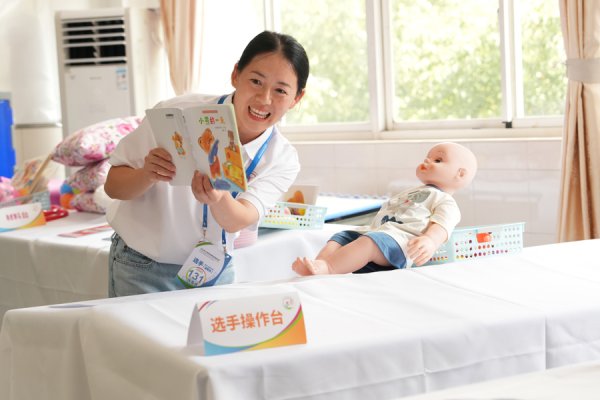 天金策略 500名托育精英同台竞技，上海连续四年举办托幼技能大赛